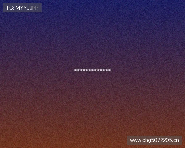 天视体育直播在线观看全赛事高清体验与最新赛程资讯